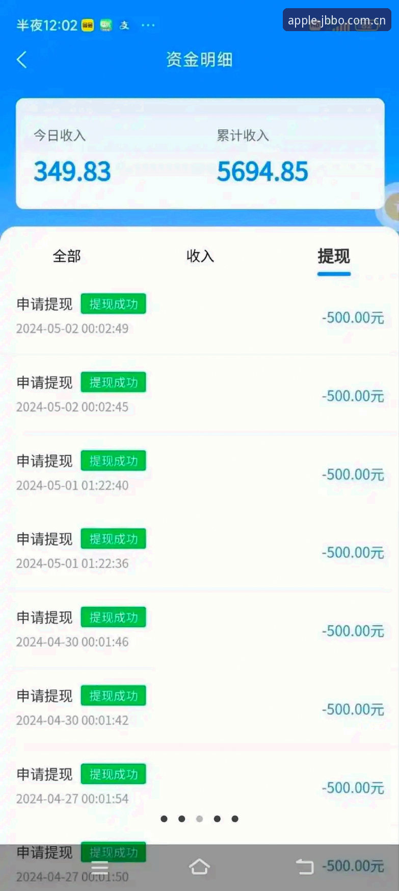 188金宝搏平台全面评测：从金宝搏注册到沉浸式竞猜的创新体验