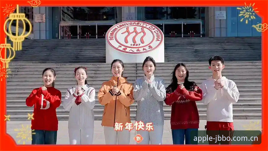 188金宝搏平台全面解析：新手如何快速掌握金宝搏竞猜平台官方下载与使用技巧